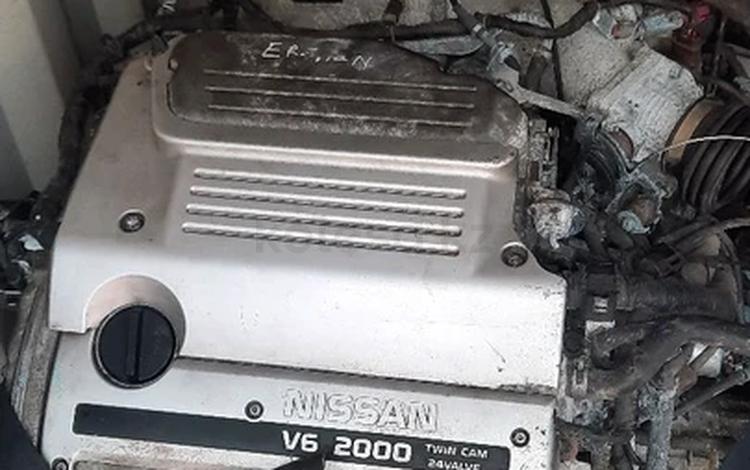 Двигатель VQ20 за 350 000 тг. в Алматы