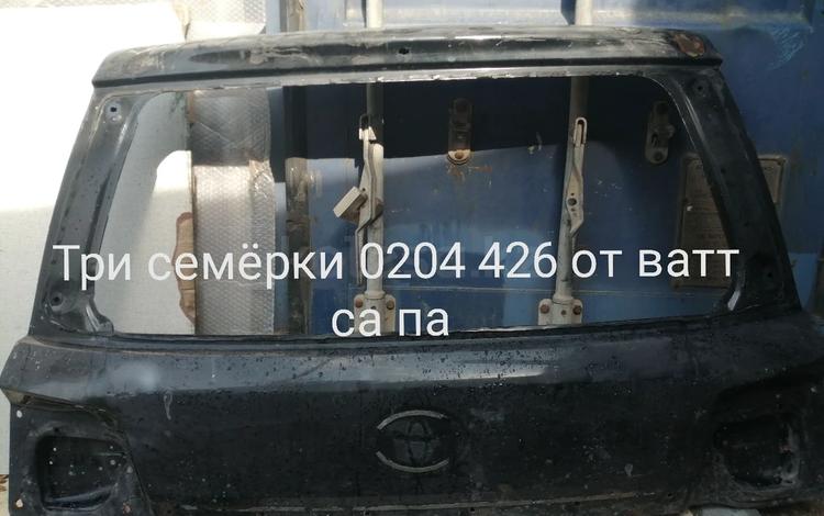 Дверь багажника крышка верхняя за 60 000 тг. в Алматы