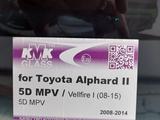 Стекло лобовое Toyota Alphard за 55 000 тг. в Усть-Каменогорск – фото 3