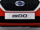 Бампер Datsun MI-DO за 35 000 тг. в Актобе