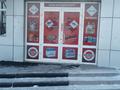 Широкий ассортимент авто масел. за 2 000 тг. в Астана – фото 7