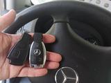 Потеряля ключи, закрылось авто в Костанай