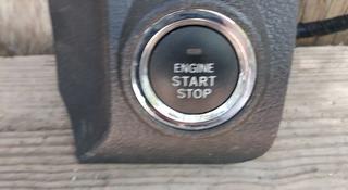 Кнопка запуска двигателя Subaru Outback 2009 год в Казахстане за 10 000 тг. в Алматы