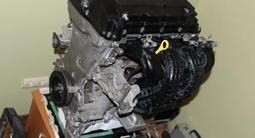 ДВС мотор 4b12 за 42 000 тг. в Алматы – фото 2