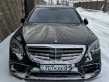 Обвес 63 amg для w222 Mercedes рестайлинг + пороги за 1 250 000 тг. в Алматы