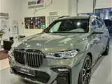 BMW X7 2022 года за 64 426 848 тг. в Атырау