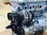 Двигатель Toyota 2AZ-FE 2.4л за 213 252 тг. в Алматы