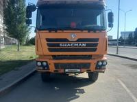 Shacman 2013 годаүшін11 500 000 тг. в Нур-Султан (Астана)