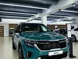 Kia Seltos Style 4WD 2023 года за 14 990 000 тг. в Усть-Каменогорск