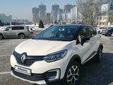 Renault Kaptur 2018 года за 8 450 000 тг. в Алматы