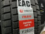 245/45R20 Firemax FM806 103T XL за 650 000 тг. в Усть-Каменогорск