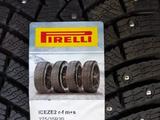Зимние шипованные шины Pirelli Ice Zero 2 245/40 R20 275/35 R20 102T RF за 350 000 тг. в Алматы – фото 3