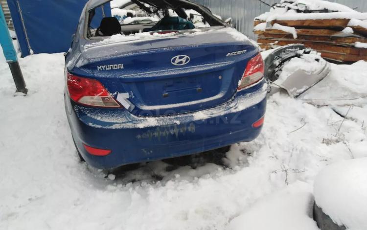 Hyundai Accent 2014 года за 555 555 тг. в Алматы