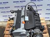 Двигатель из Японии на Хонда CR-V K24A 2.4 1 выхлоп за 495 000 тг. в Алматы