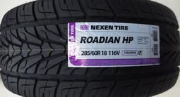 285/60R18 Nexen Roadian H/P за 72 000 тг. в Нур-Султан (Астана) – фото 2