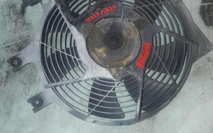 Вентилятор охлаждения кондиционера за 25 000 тг. в Караганда