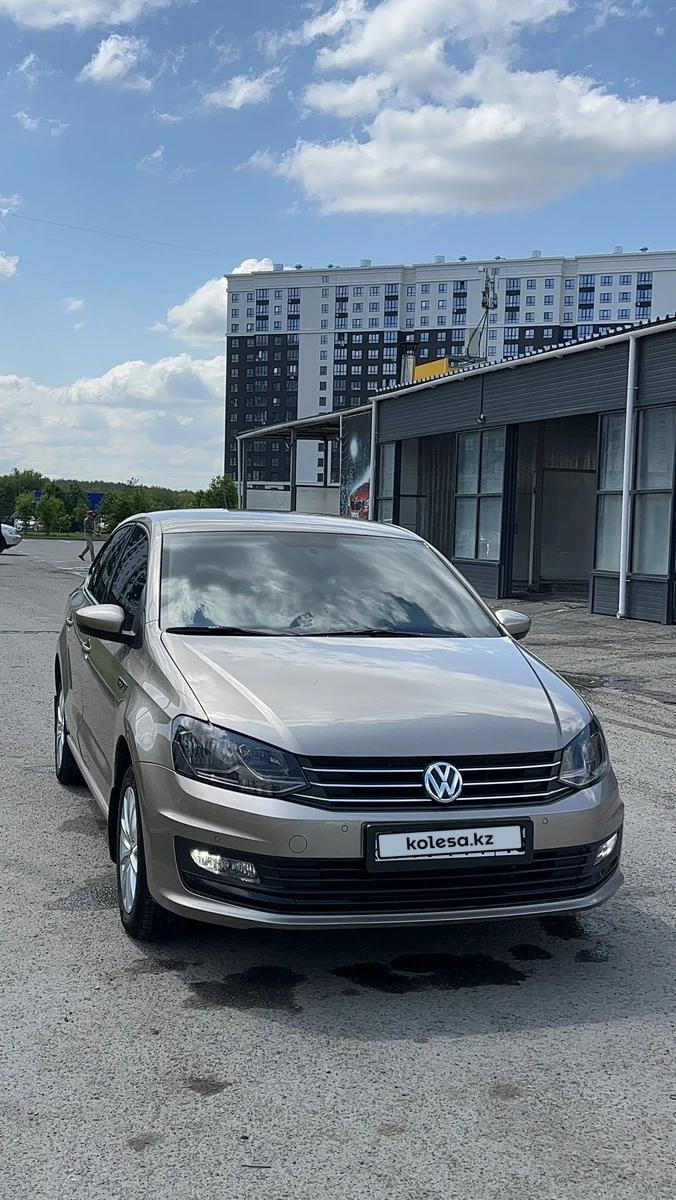 Volkswagen Polo 2020 г.