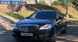 Мерседес С класс Mercedes S class W221 в Астана