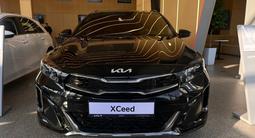 Kia XCeed 2023 года за 14 990 000 тг. в Караганда