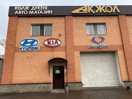 Автозапчасти на HYUNDAI — KIA — SSANGYONG в Астана