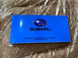 Subaru Outback 2023 года за 25 500 000 тг. в Усть-Каменогорск – фото 5
