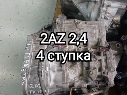 Двигатель 2AZ Toyota Camry 2, 4 за 600 000 тг. в Нур-Султан (Астана) – фото 10