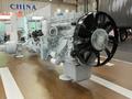 Двигатель новый Shuanghuan за 120 000 тг. в Алматы