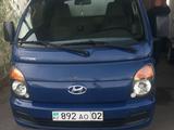 Hyundai  Портер 2013 года за 5 800 000 тг. в Алматы