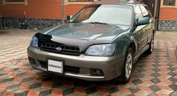 Subaru Outback 2000 года за 3 430 000 тг. в Алматы