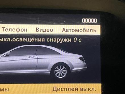 Mercedes-Benz ремонт штатных мультимедийных систем в Алматы – фото 7