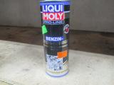 Жидкость для безразборной чистки форсунок Liqui Moly, Lavr, Gunk за 7 000 тг. в Актау – фото 2