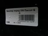 Бампер передний VW Пассат Б-5 за 35 000 тг. в Нур-Султан (Астана) – фото 2