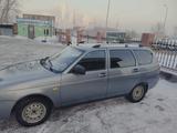 ВАЗ (Lada) Priora 2171 (универсал) 2013 года за 1 800 000 тг. в Астана – фото 3
