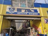 Магазин запчастей на ГАЗЕЛЬ в Алматы – фото 5