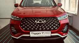 Chery Tiggo 7 Pro Luxury 2022 года за 12 200 000 тг. в Актау – фото 2