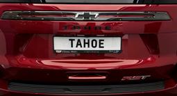 Chevrolet Tahoe 2021 года за 56 000 000 тг. в Актобе – фото 4