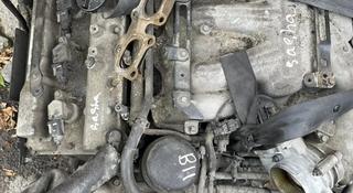 Мотор Двигатель на Сонату 3.3л за 550 000 тг. в Алматы