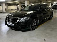 Mercedes-Benz S 500 2014 года за 33 000 000 тг. в Алматы