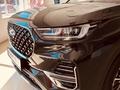 Chery Tiggo 8 Pro Luxury 2022 года за 16 100 000 тг. в Актау – фото 3