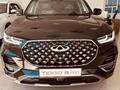 Chery Tiggo 8 Pro Luxury 2022 года за 16 100 000 тг. в Актау – фото 2