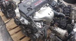 Двигатель Toyota 2AZ-FE 2.4л Тойота мотор за 113 700 тг. в Алматы
