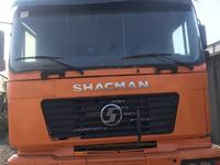 Shacman 2013 года за 9 200 000 тг. в Караганда