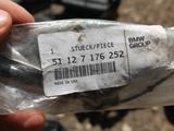 Заглушки в бампер за 2 000 тг. в Караганда – фото 4
