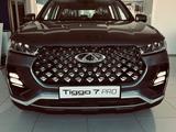 Chery Tiggo 7 Pro Luxury 2022 года за 12 800 000 тг. в Актау – фото 2