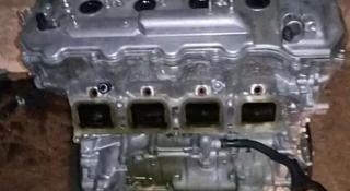 Двигатель 2. 5Л 2ard, 2ar на Тойота Камри 45 за 479 999 тг. в Алматы