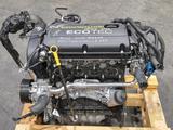 Мотор матор F18 Chevrolet Cruze двигатель движок F18 привозной за 550 000 тг. в Алматы – фото 2