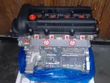 Новый двигатель Хендай Киа G4FC 1.6 за 470 000 тг. в Алматы
