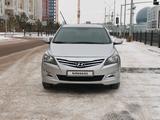Hyundai Accent 2015 годаүшін6 500 000 тг. в Астана – фото 5