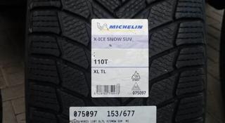 Шины Michelin 225/45/r18 Xice Snow за 104 000 тг. в Алматы