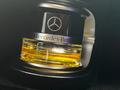 Mercedes-Benz S 500 2014 года за 24 500 000 тг. в Алматы – фото 16